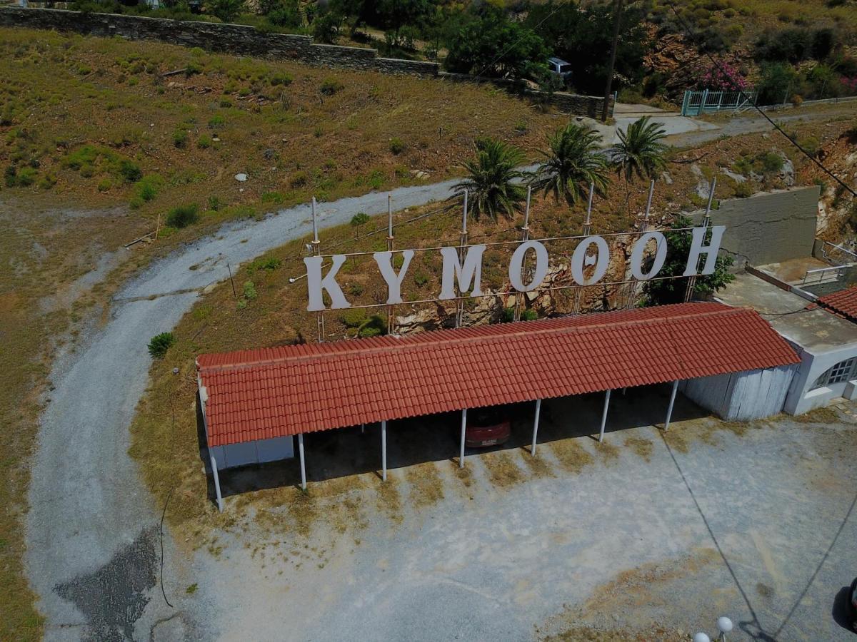 Kymothoi Rooms & Pool Bar Gavrio Pokój zdjęcie